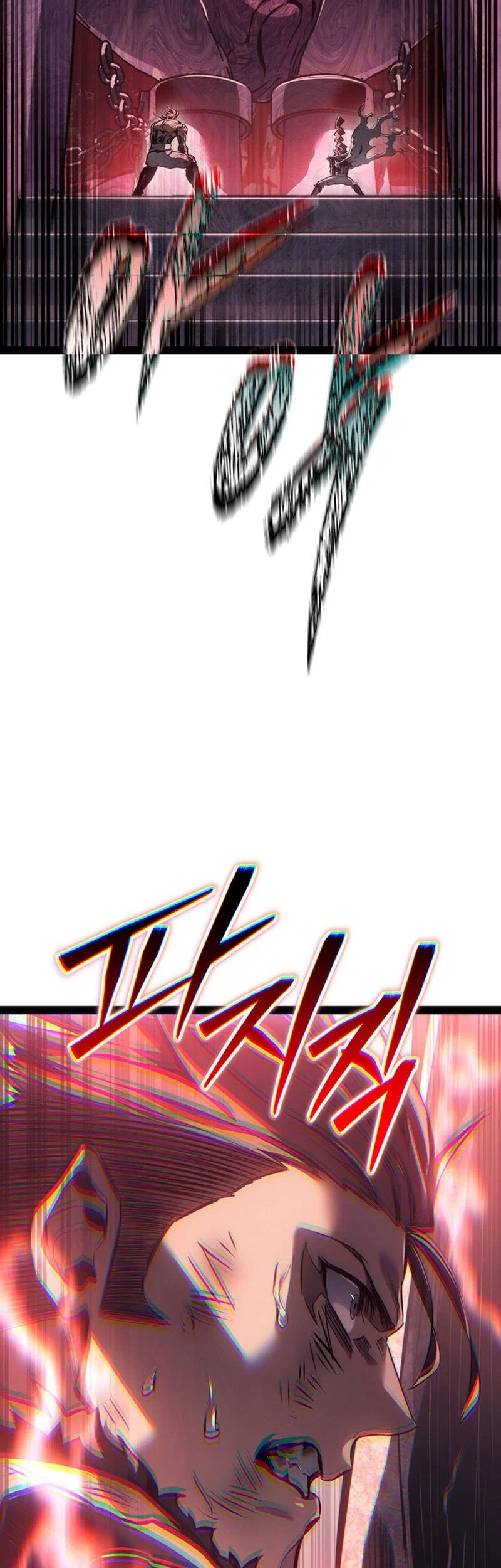 Regressing As The Reincarnated Bastard Of The Sword Clan Chapter 118 Gambar 51