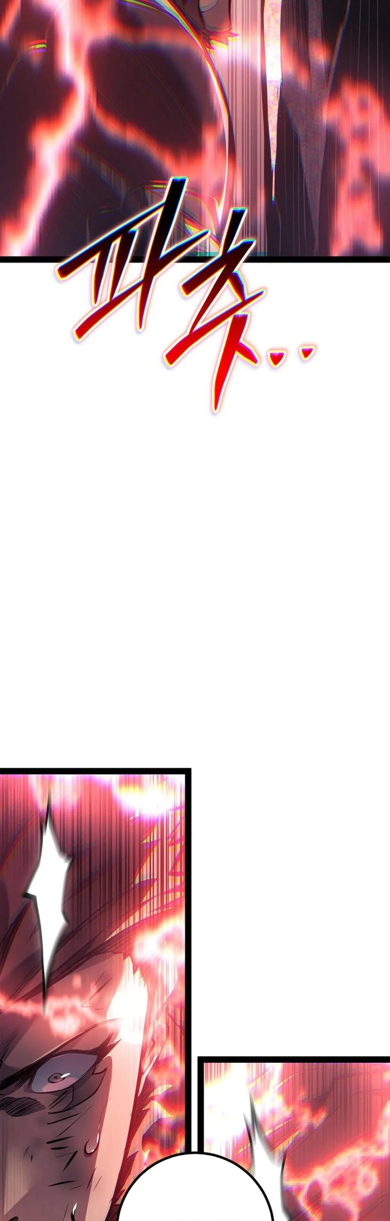 Regressing As The Reincarnated Bastard Of The Sword Clan Chapter 118 Gambar 52