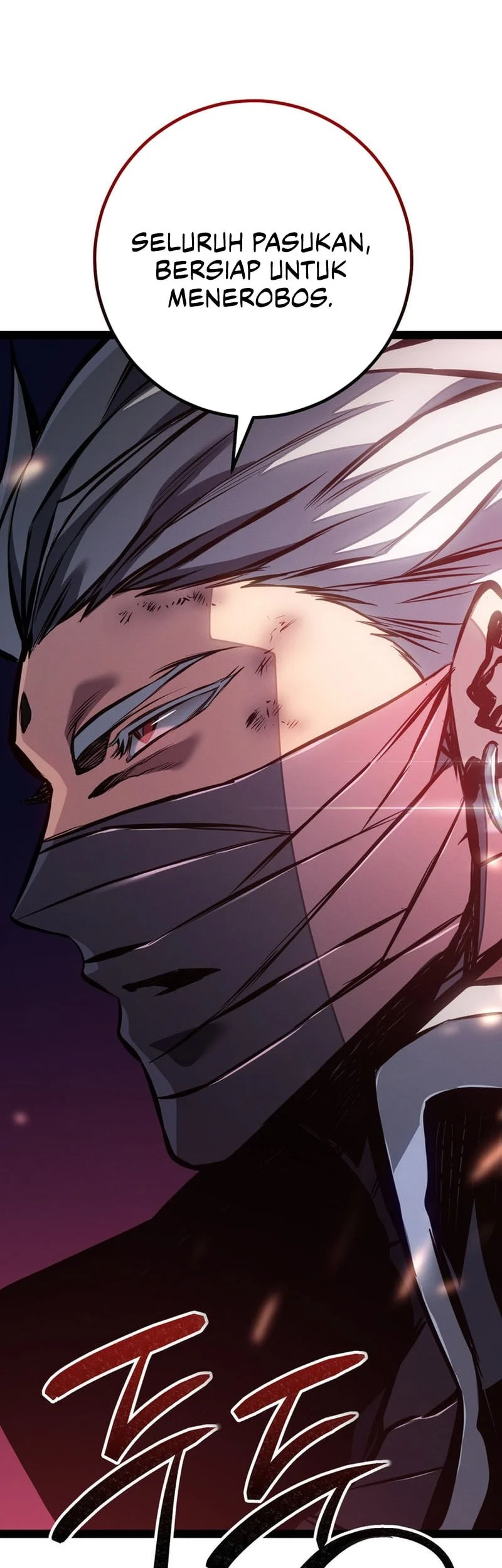 Regressing As The Reincarnated Bastard Of The Sword Clan Chapter 118 Gambar 83