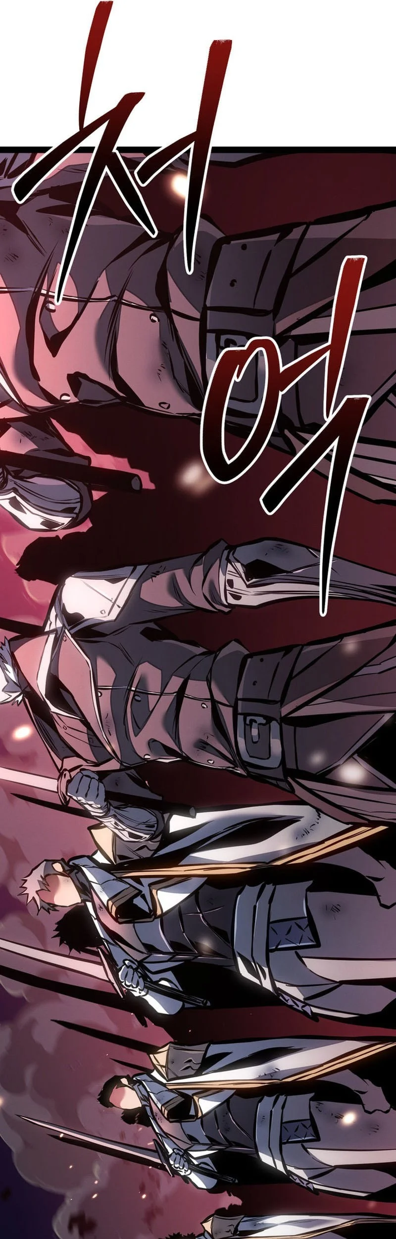 Regressing As The Reincarnated Bastard Of The Sword Clan Chapter 118 Gambar 90