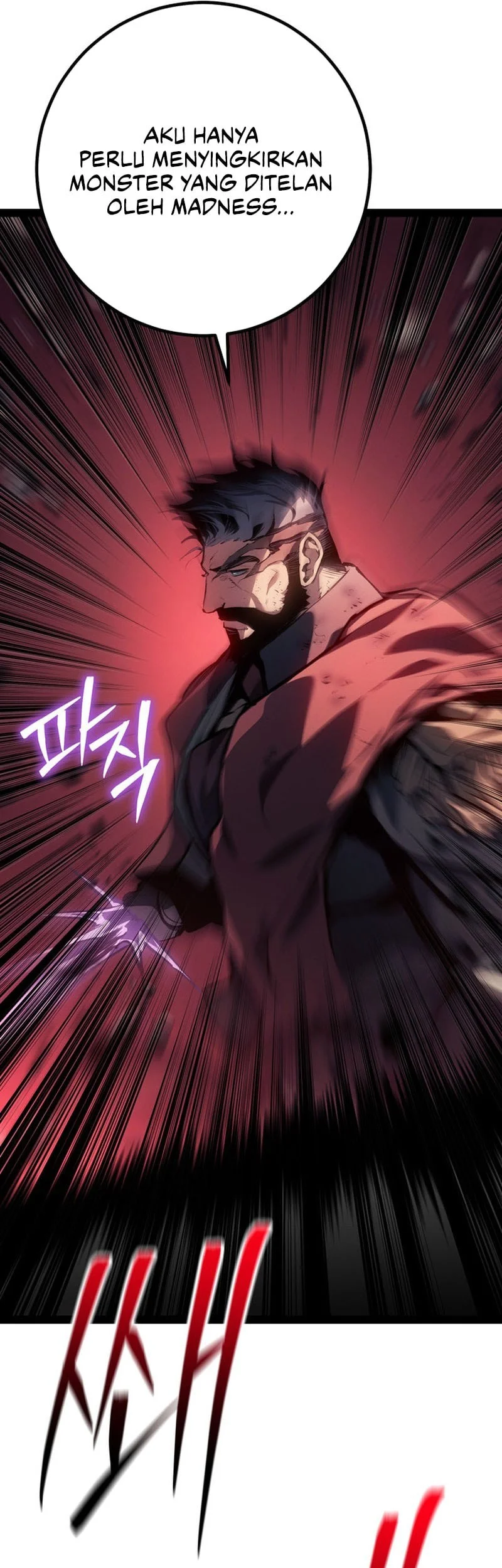 Regressing As The Reincarnated Bastard Of The Sword Clan Chapter 118 Gambar 101