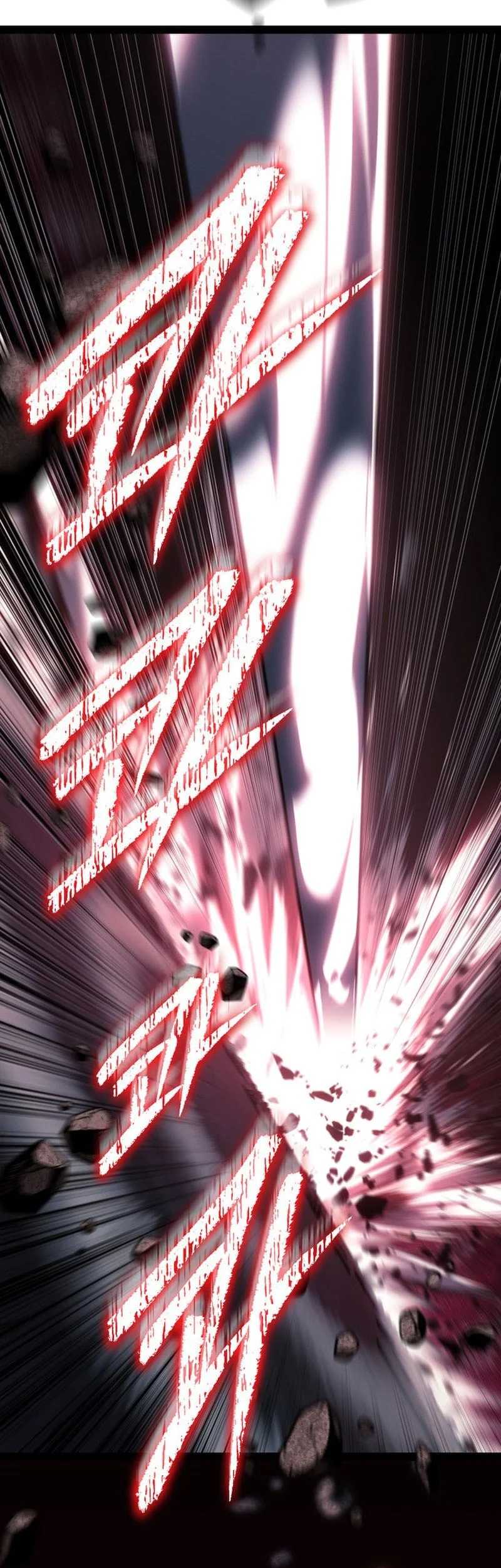 Regressing As The Reincarnated Bastard Of The Sword Clan Chapter 118 Gambar 103