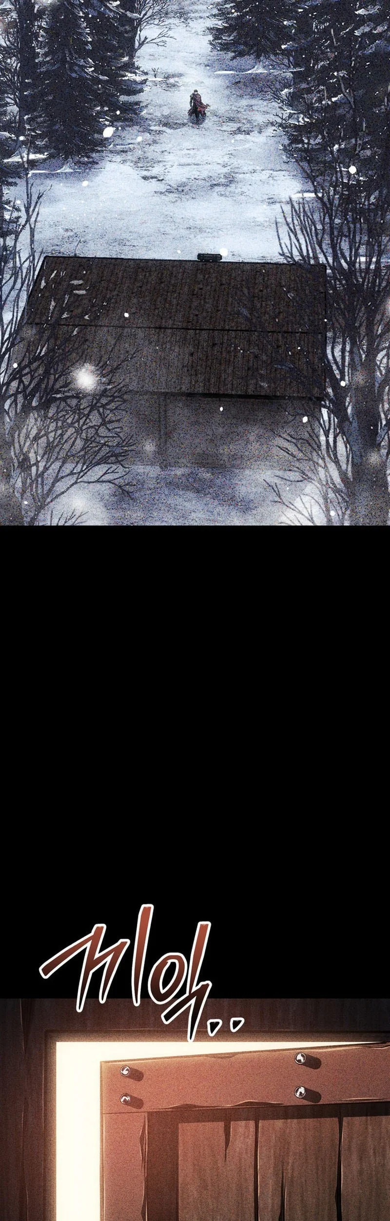 Regressing As The Reincarnated Bastard Of The Sword Clan Chapter 118 Gambar 3