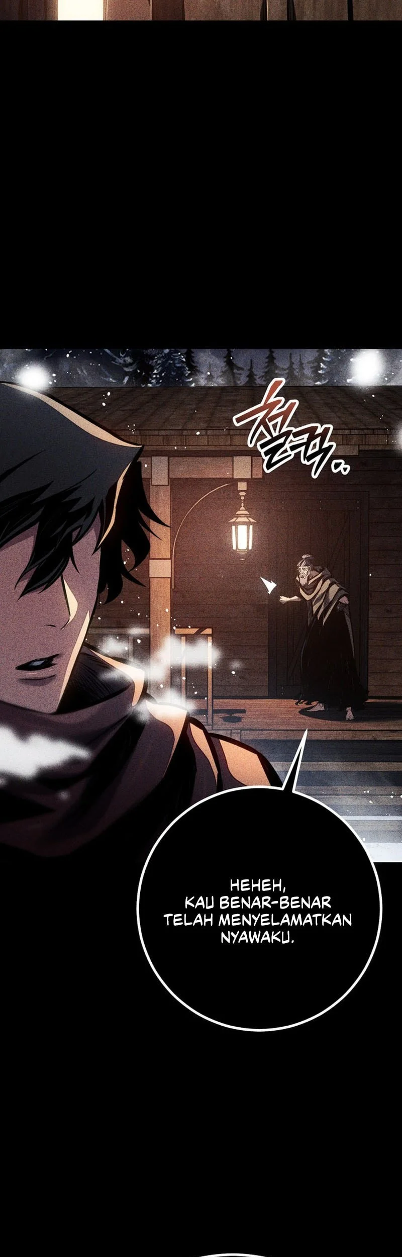 Regressing As The Reincarnated Bastard Of The Sword Clan Chapter 118 Gambar 4