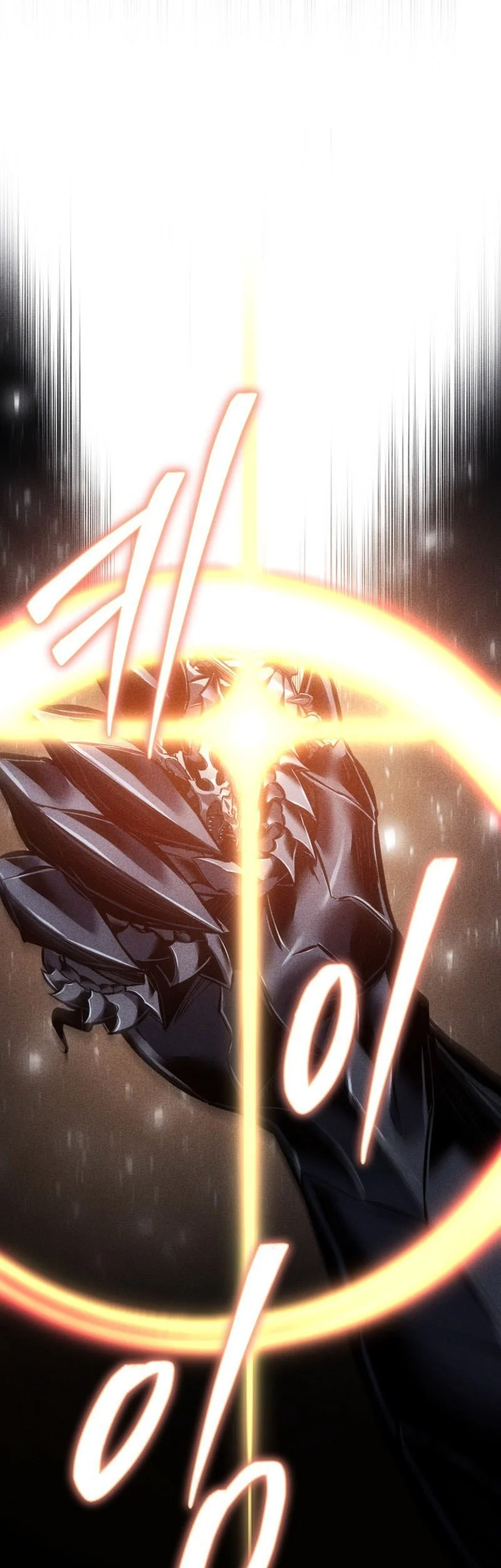 Regressing As The Reincarnated Bastard Of The Sword Clan Chapter 118 Gambar 32