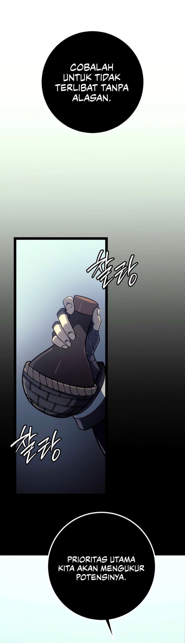 Regressing As The Reincarnated Bastard Of The Sword Clan Chapter 51 Gambar 47