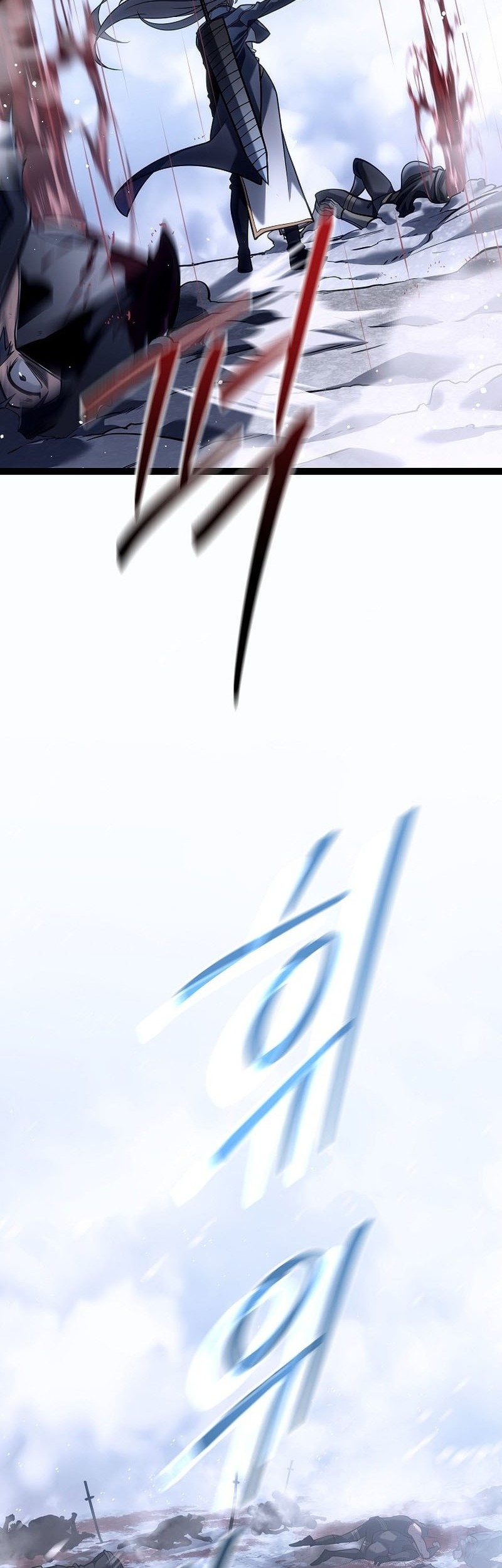 Regressing As The Reincarnated Bastard Of The Sword Clan Chapter 54 Gambar 67