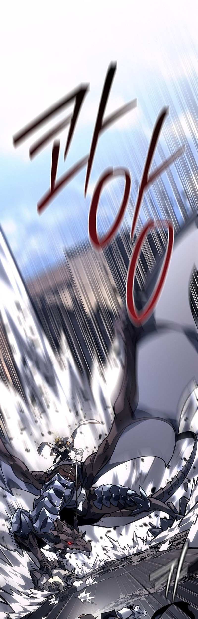 Regressing As The Reincarnated Bastard Of The Sword Clan Chapter 54 Gambar 23