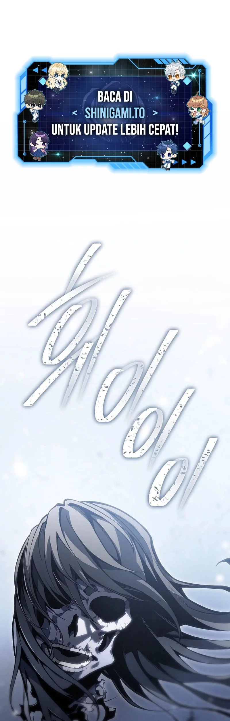 Manhwa Regressing As The Reincarnated Bastard Of The Sword Clan Chapter 60 gambar nomor 2