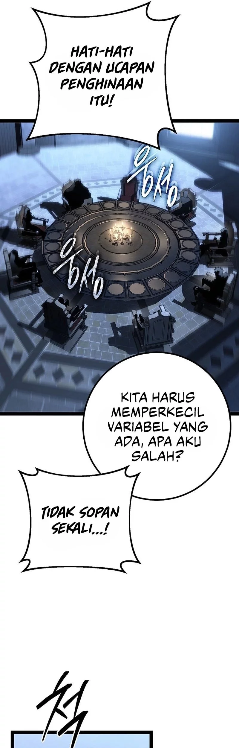 Regressing As The Reincarnated Bastard Of The Sword Clan Chapter 60 Gambar 11