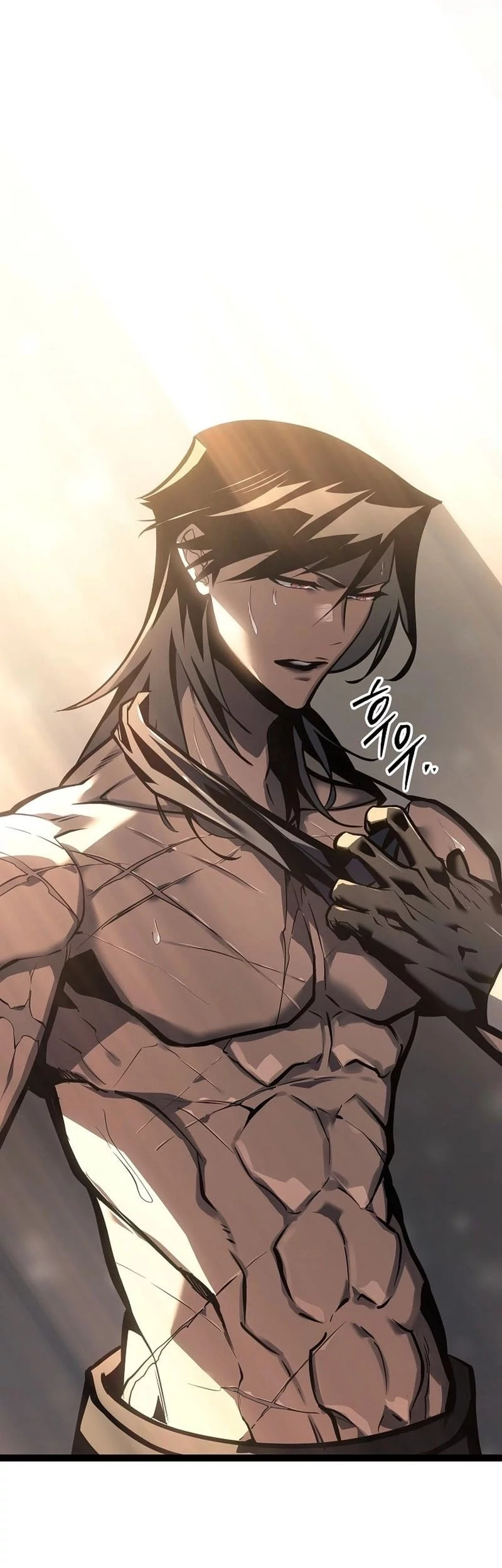 Regressing As The Reincarnated Bastard Of The Sword Clan Chapter 60 Gambar 25