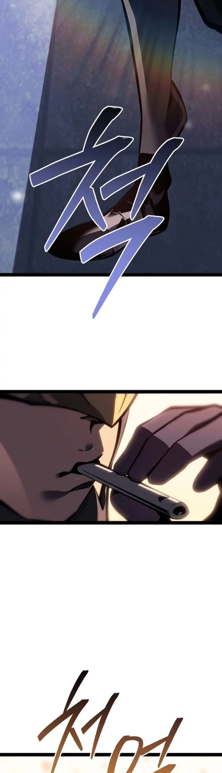 Regressing As The Reincarnated Bastard Of The Sword Clan Chapter 63 Gambar 4