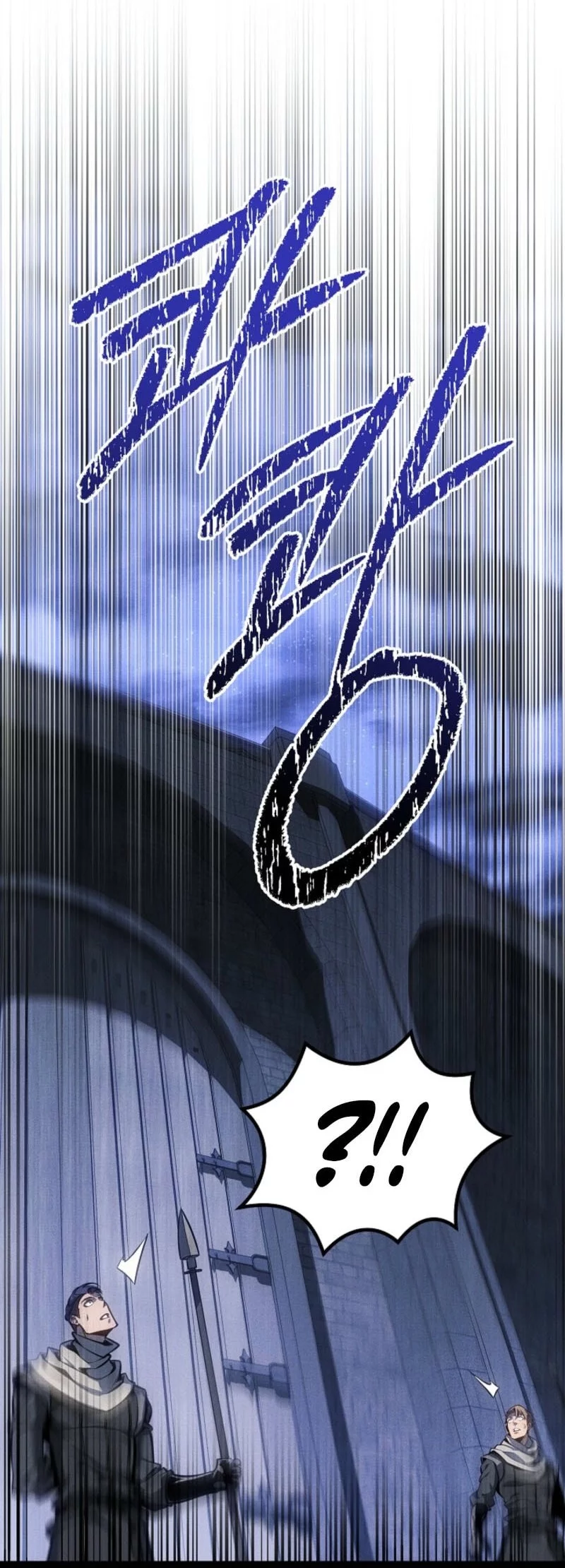 Regressing As The Reincarnated Bastard Of The Sword Clan Chapter 67 Gambar 78