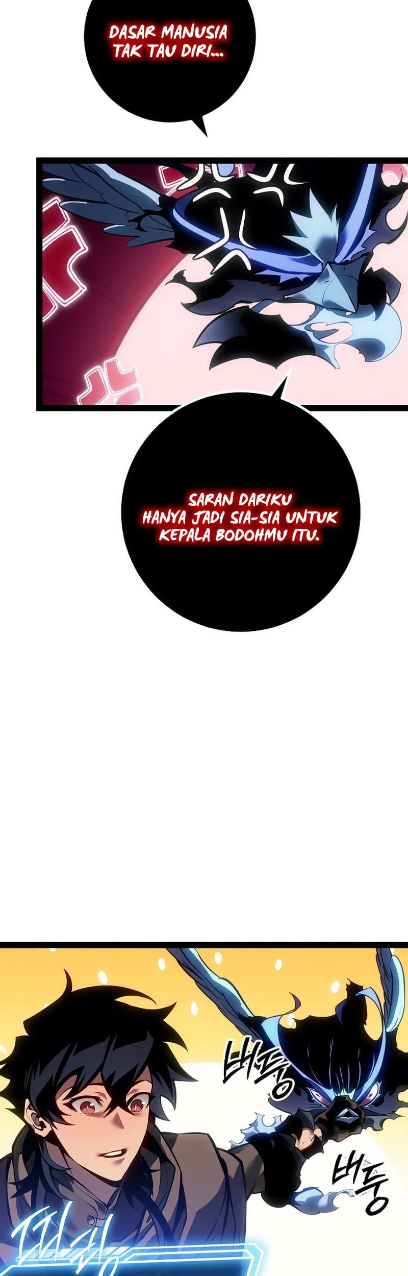 Regressing As The Reincarnated Bastard Of The Sword Clan Chapter 68 Gambar 67