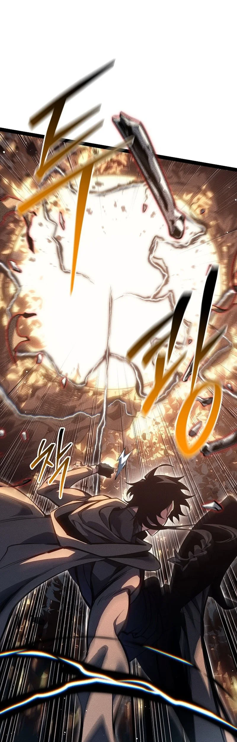 Regressing As The Reincarnated Bastard Of The Sword Clan Chapter 68 Gambar 85