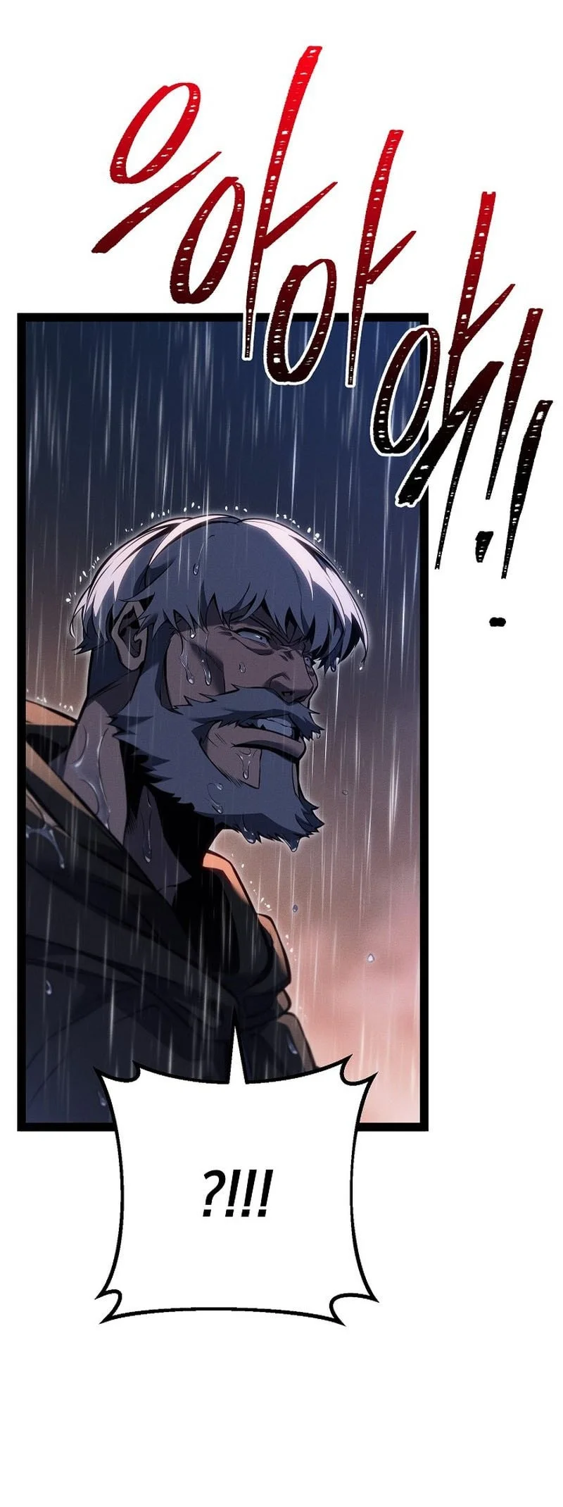 Regressing As The Reincarnated Bastard Of The Sword Clan Chapter 68 Gambar 95