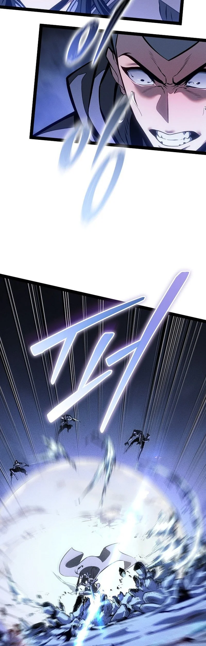 Regressing As The Reincarnated Bastard Of The Sword Clan Chapter 68 Gambar 22