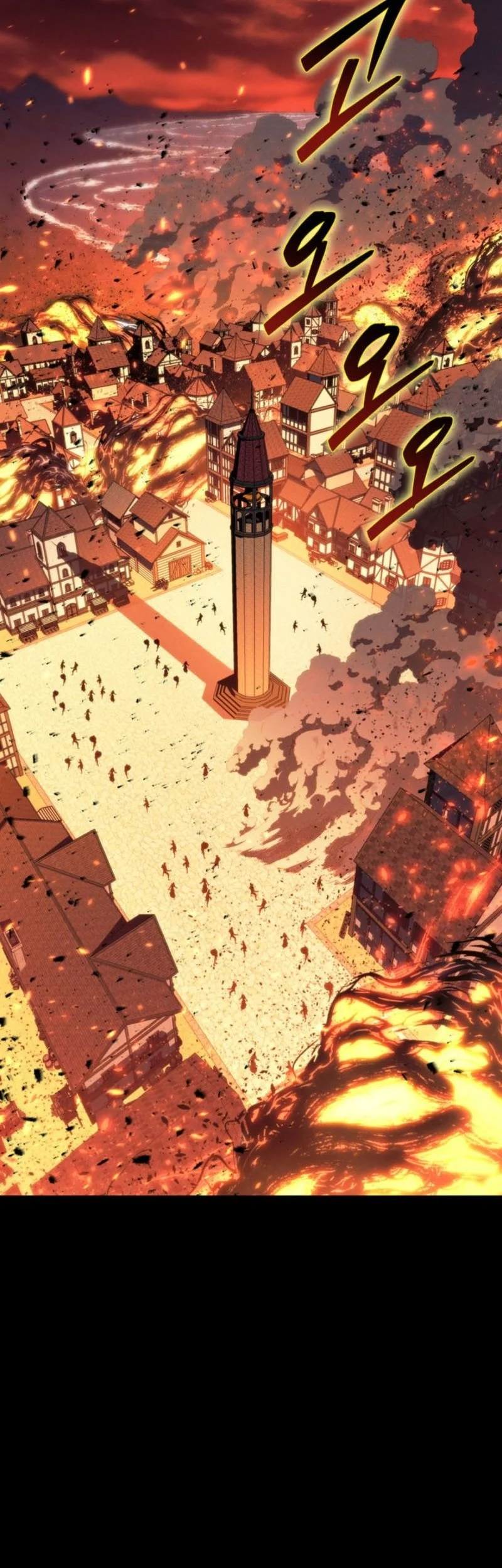 Regressing As The Reincarnated Bastard Of The Sword Clan Chapter 69 Gambar 41