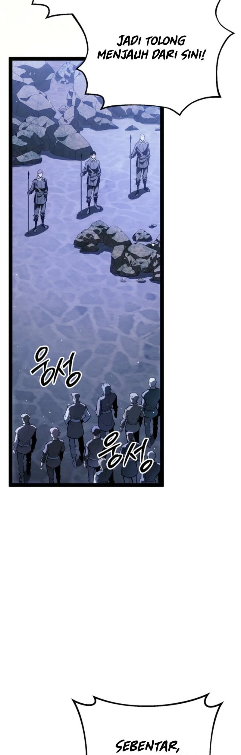 Regressing As The Reincarnated Bastard Of The Sword Clan Chapter 69 Gambar 102