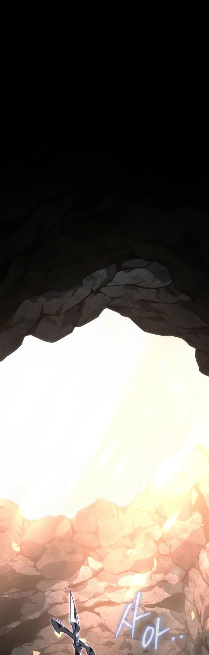 Regressing As The Reincarnated Bastard Of The Sword Clan Chapter 69 Gambar 15