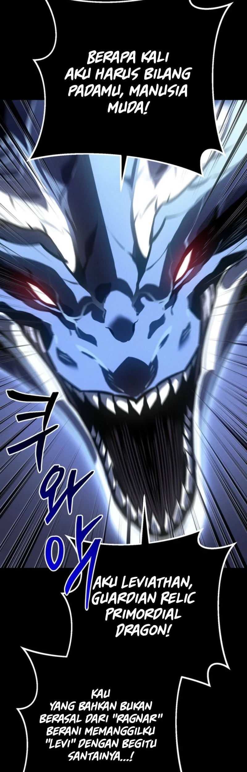 Regressing As The Reincarnated Bastard Of The Sword Clan Chapter 69 Gambar 20