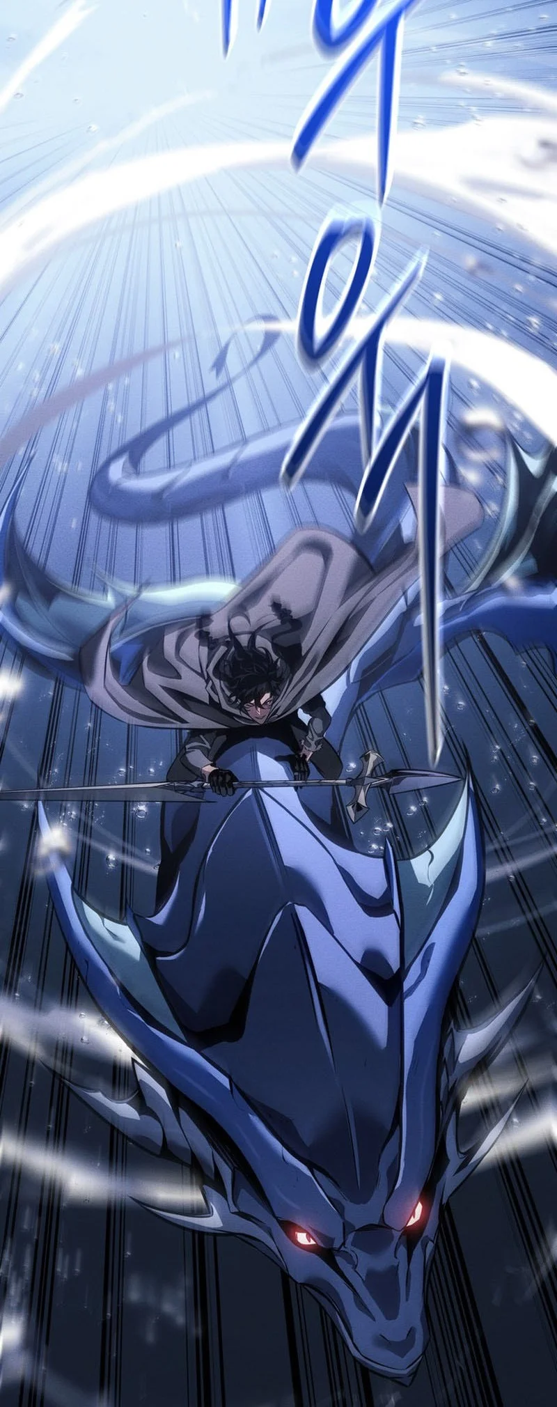 Regressing As The Reincarnated Bastard Of The Sword Clan Chapter 71 Gambar 57