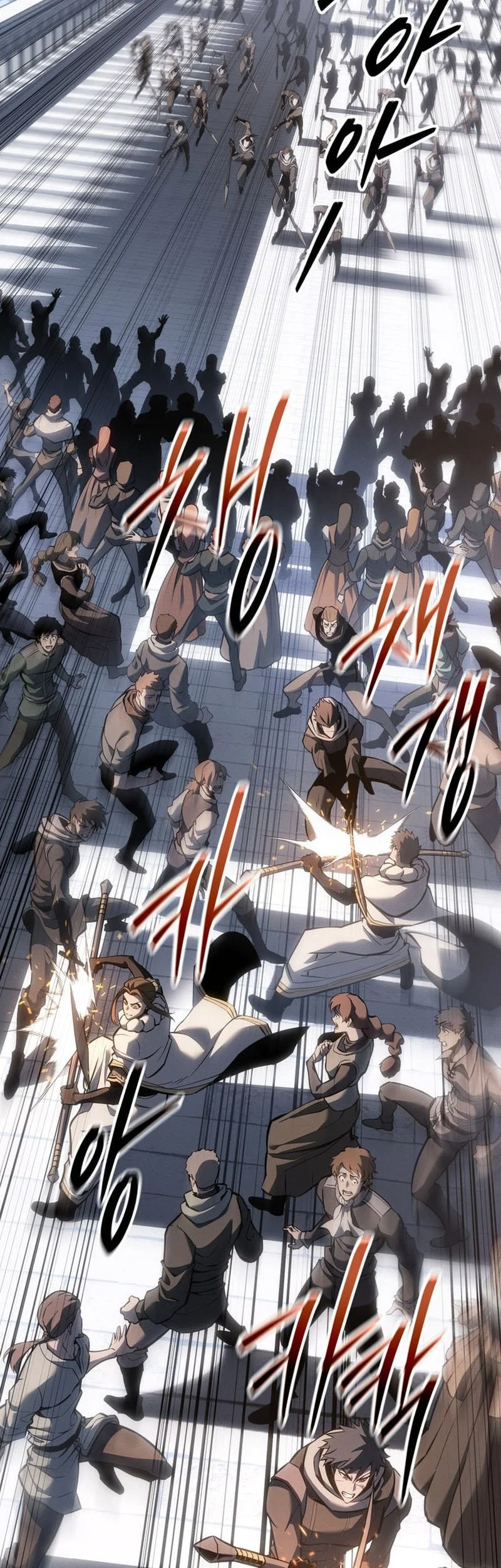 Regressing As The Reincarnated Bastard Of The Sword Clan Chapter 71 Gambar 23