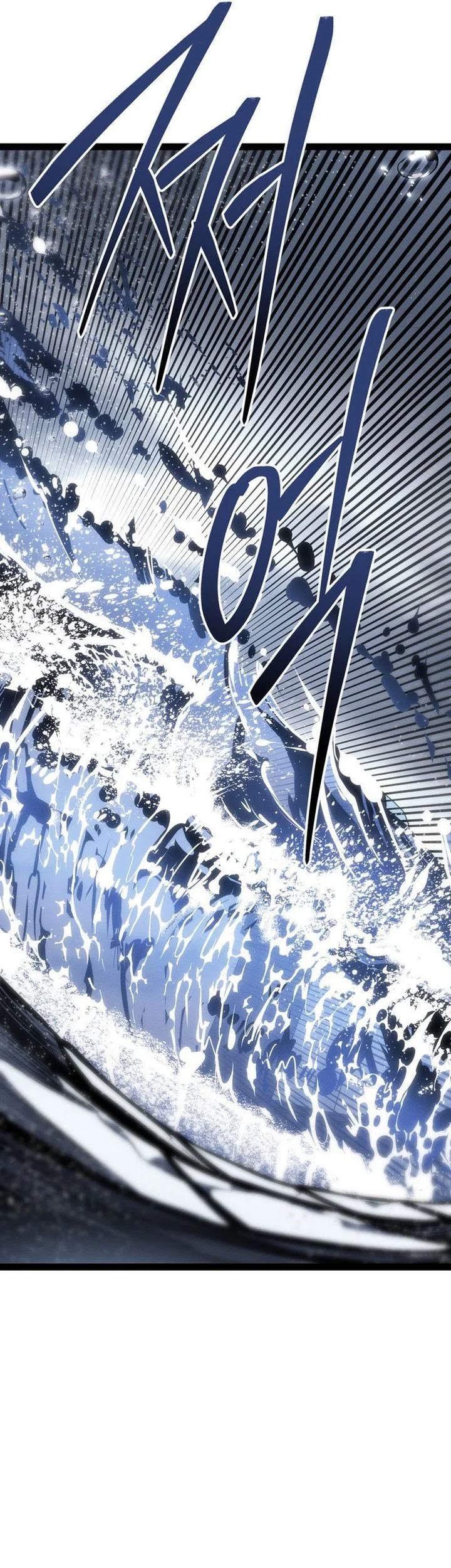 Regressing As The Reincarnated Bastard Of The Sword Clan Chapter 73 Gambar 84