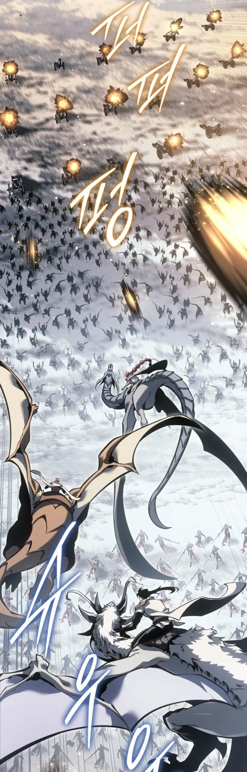 regressing as the reincarnated bastard of the sword clan chapter 77 - Page 34