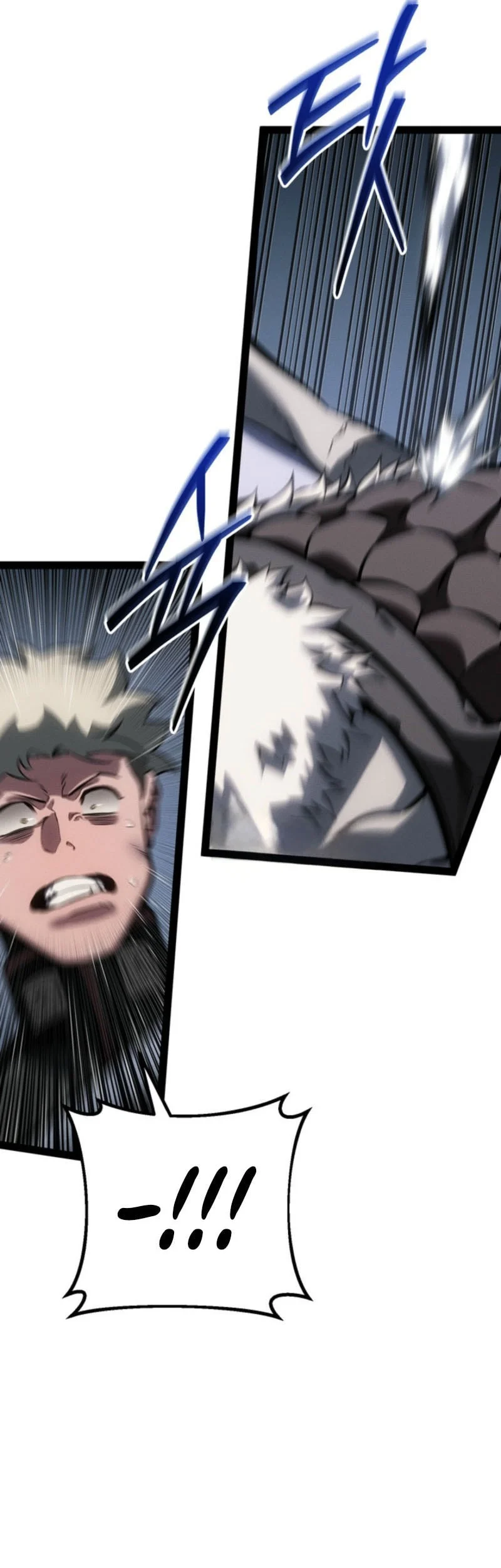 regressing as the reincarnated bastard of the sword clan chapter 77 - Page 38