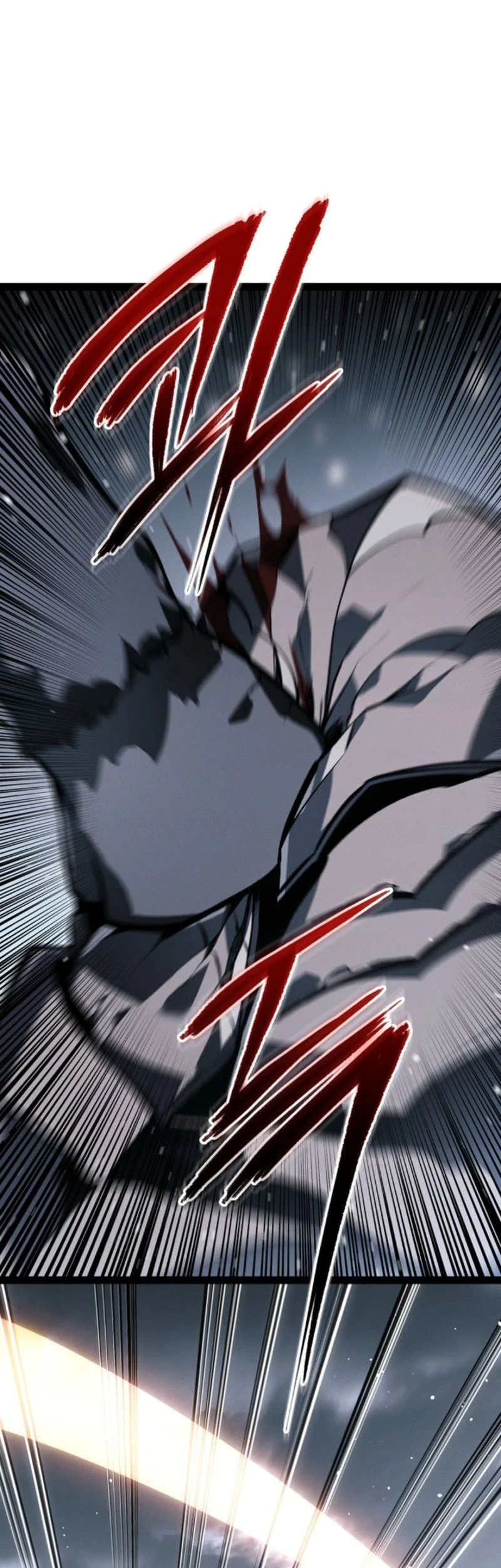 regressing as the reincarnated bastard of the sword clan chapter 77 - Page 54