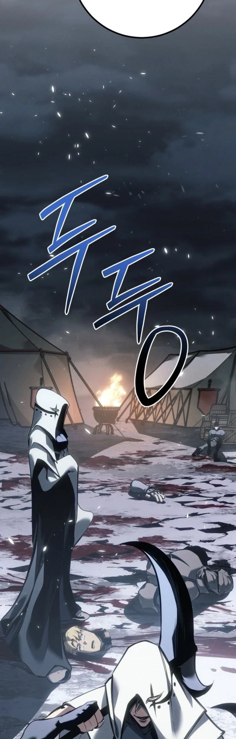 regressing as the reincarnated bastard of the sword clan chapter 77 - Page 80