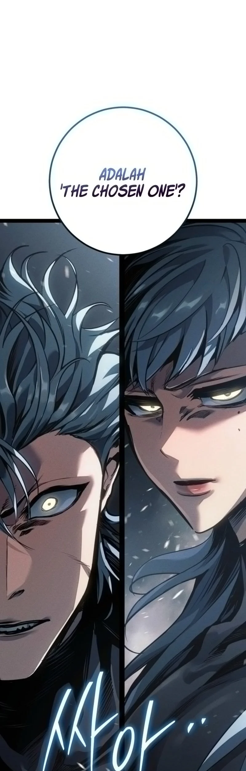 regressing as the reincarnated bastard of the sword clan chapter 77 - Page 90