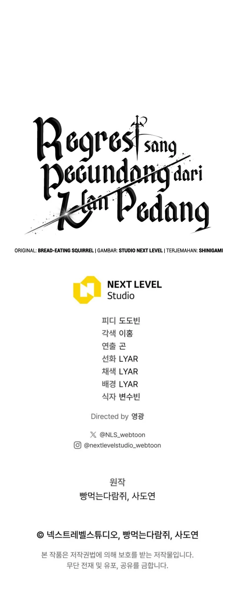 regressing as the reincarnated bastard of the sword clan chapter 77 - Page 94