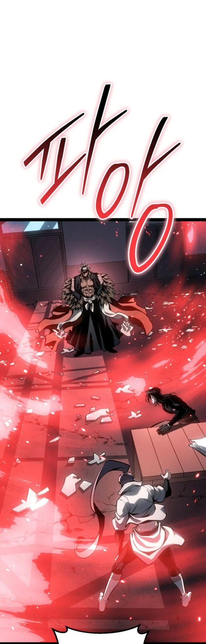 regressing as the reincarnated bastard of the sword clan chapter 77 - Page 6