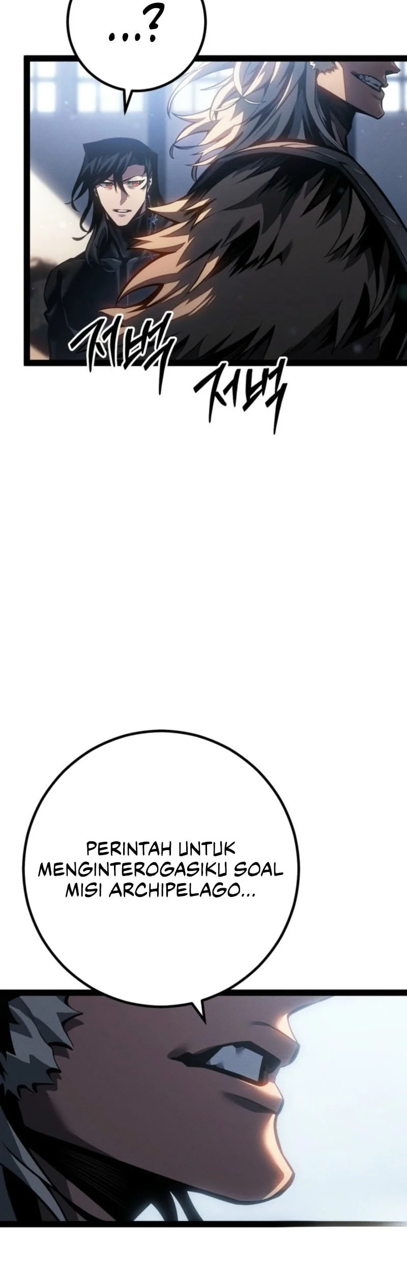 regressing as the reincarnated bastard of the sword clan chapter 77 - Page 27