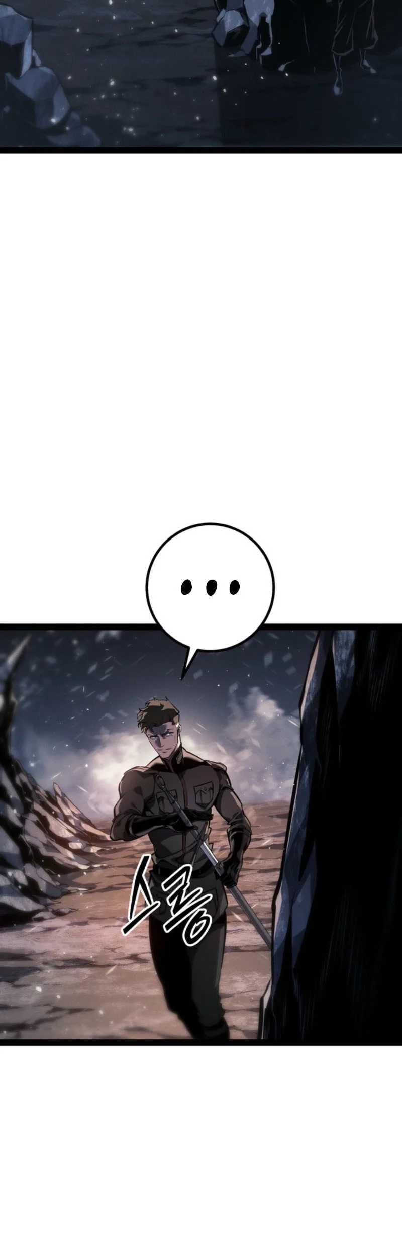 Regressing As The Reincarnated Bastard Of The Sword Clan Chapter 78 Gambar 36