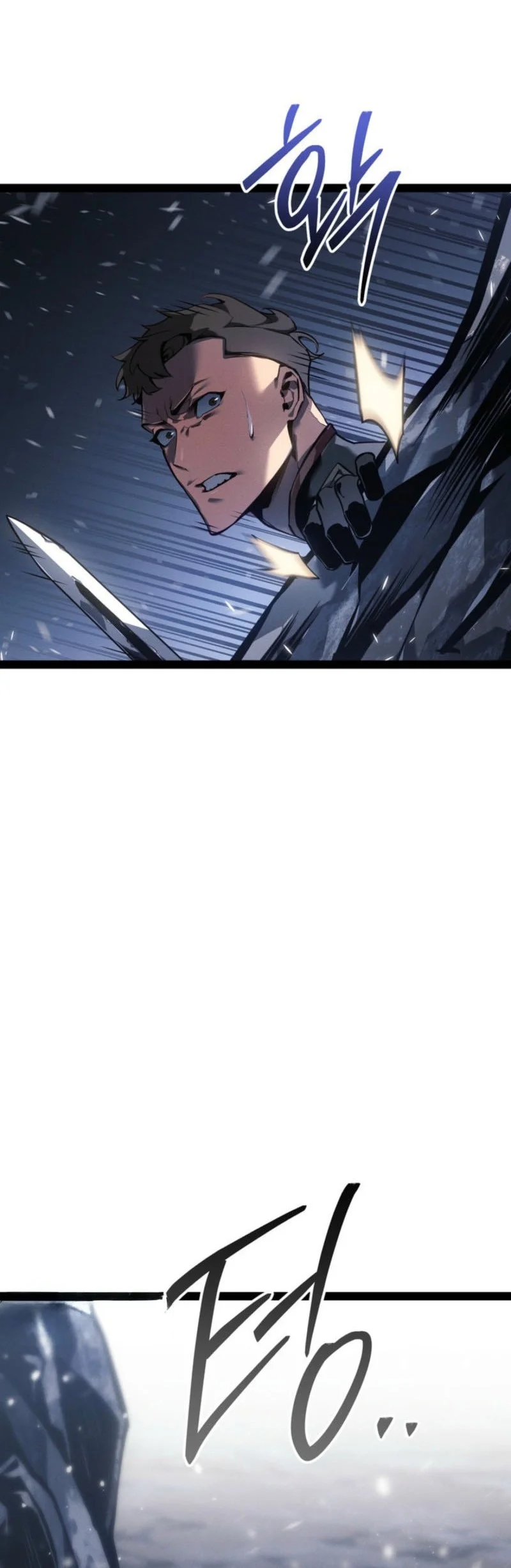 Regressing As The Reincarnated Bastard Of The Sword Clan Chapter 78 Gambar 37