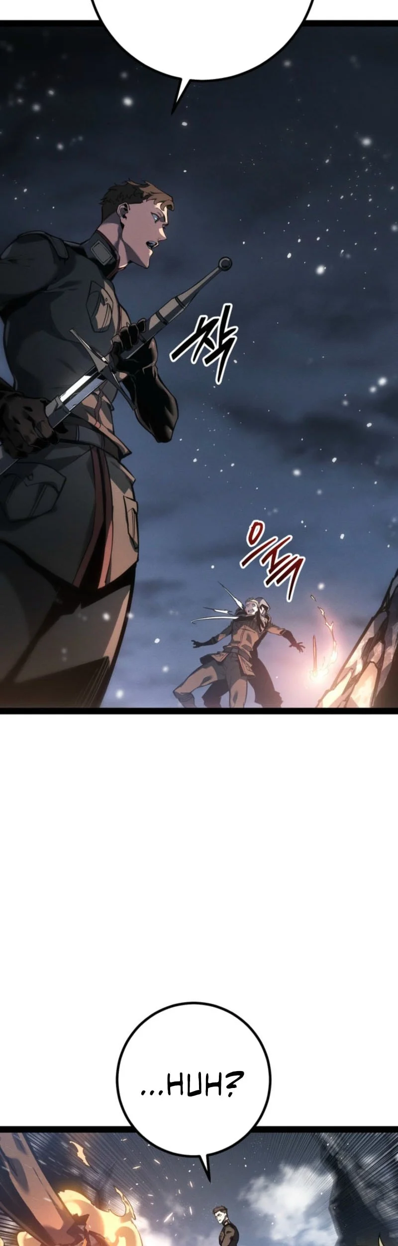 Regressing As The Reincarnated Bastard Of The Sword Clan Chapter 78 Gambar 39