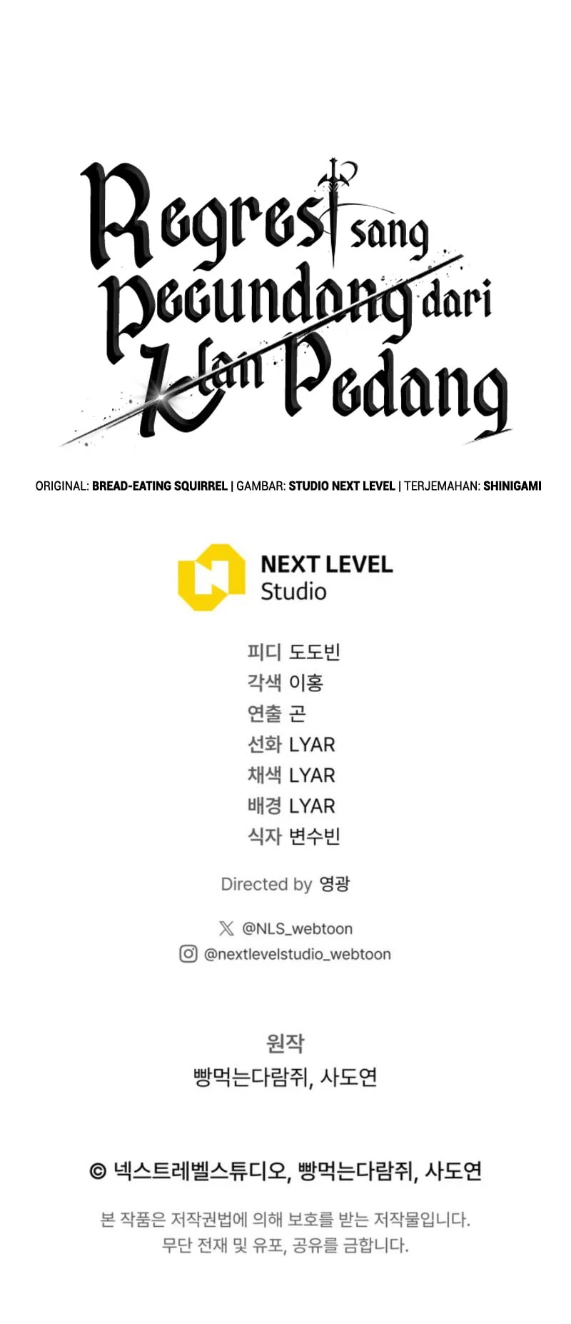 Regressing As The Reincarnated Bastard Of The Sword Clan Chapter 78 Gambar 74