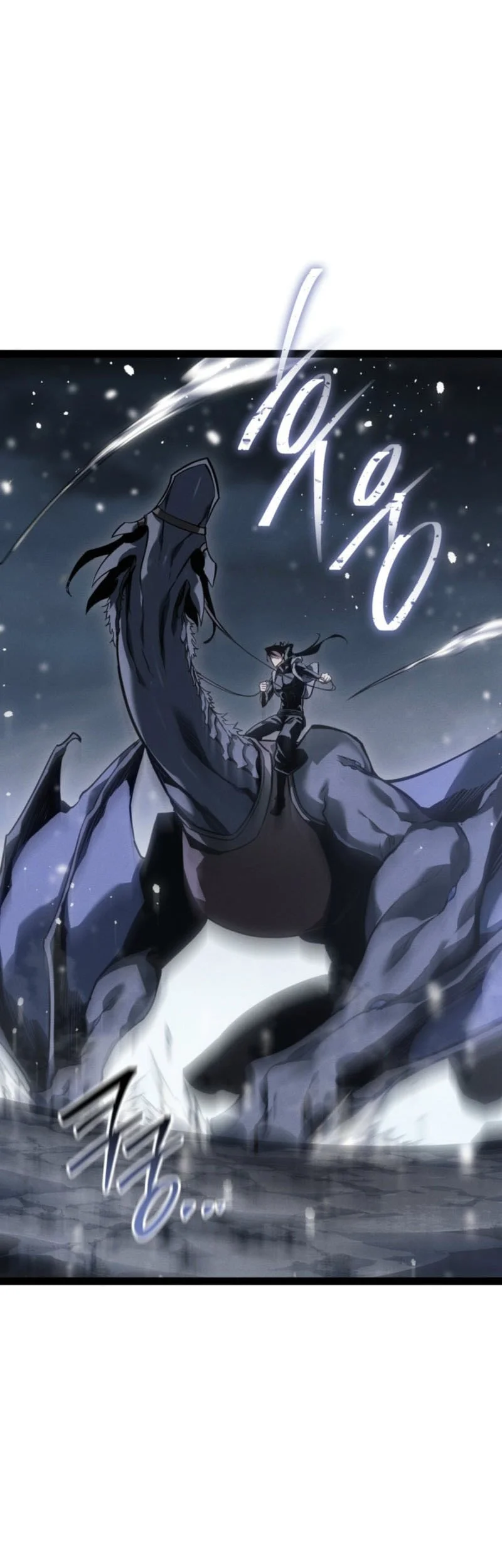 Regressing As The Reincarnated Bastard Of The Sword Clan Chapter 78 Gambar 28