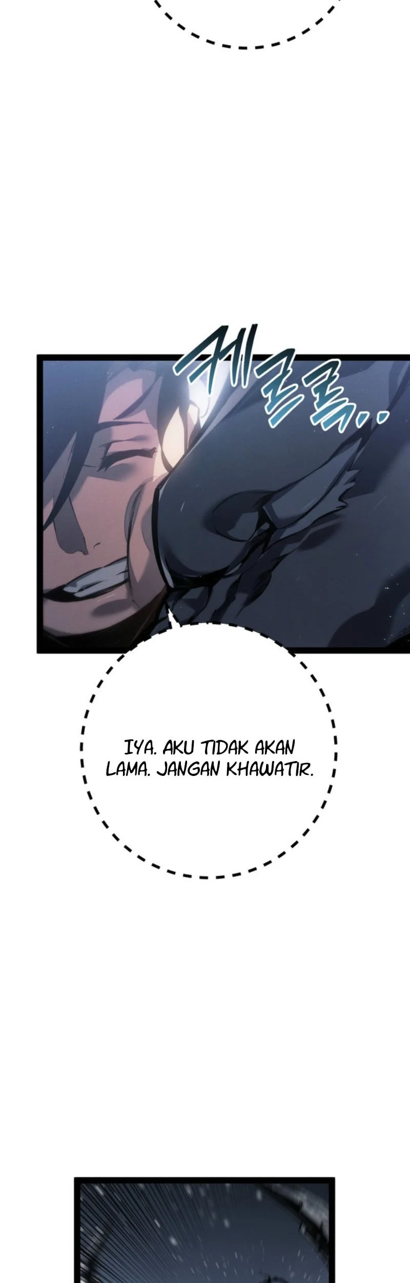 Regressing As The Reincarnated Bastard Of The Sword Clan Chapter 78 Gambar 31