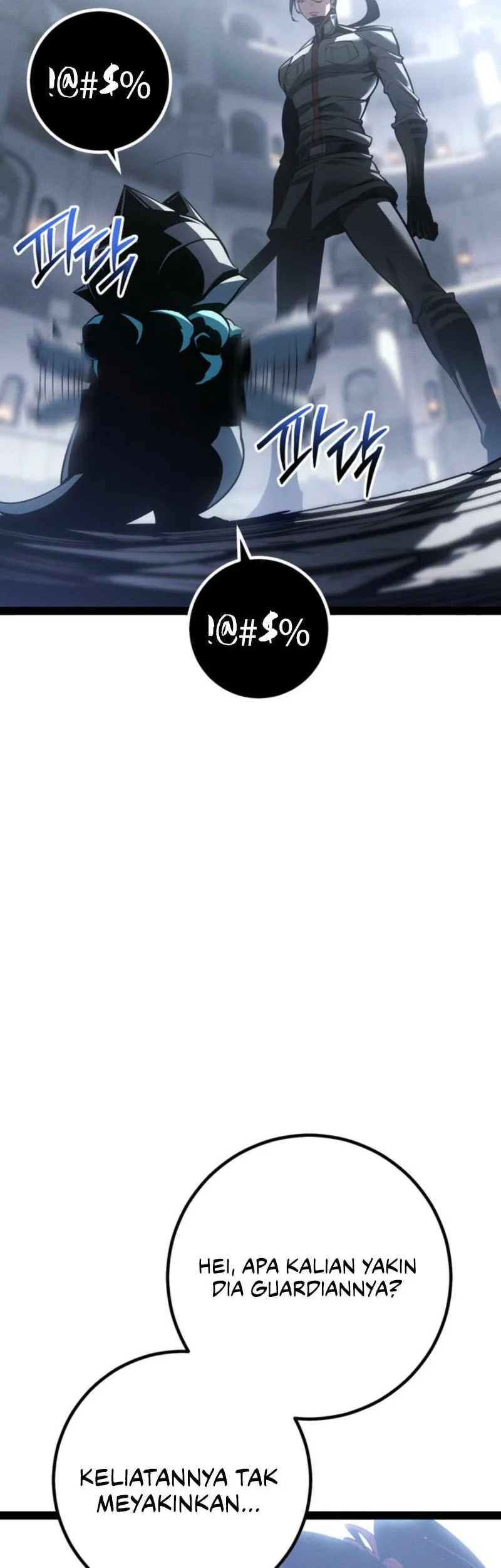 Regressing As The Reincarnated Bastard Of The Sword Clan Chapter 79 Gambar 59