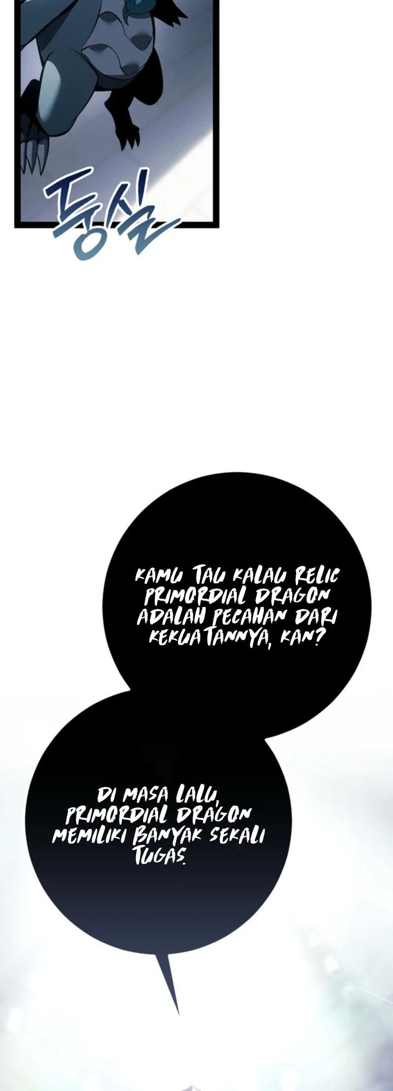 Regressing As The Reincarnated Bastard Of The Sword Clan Chapter 79 Gambar 65