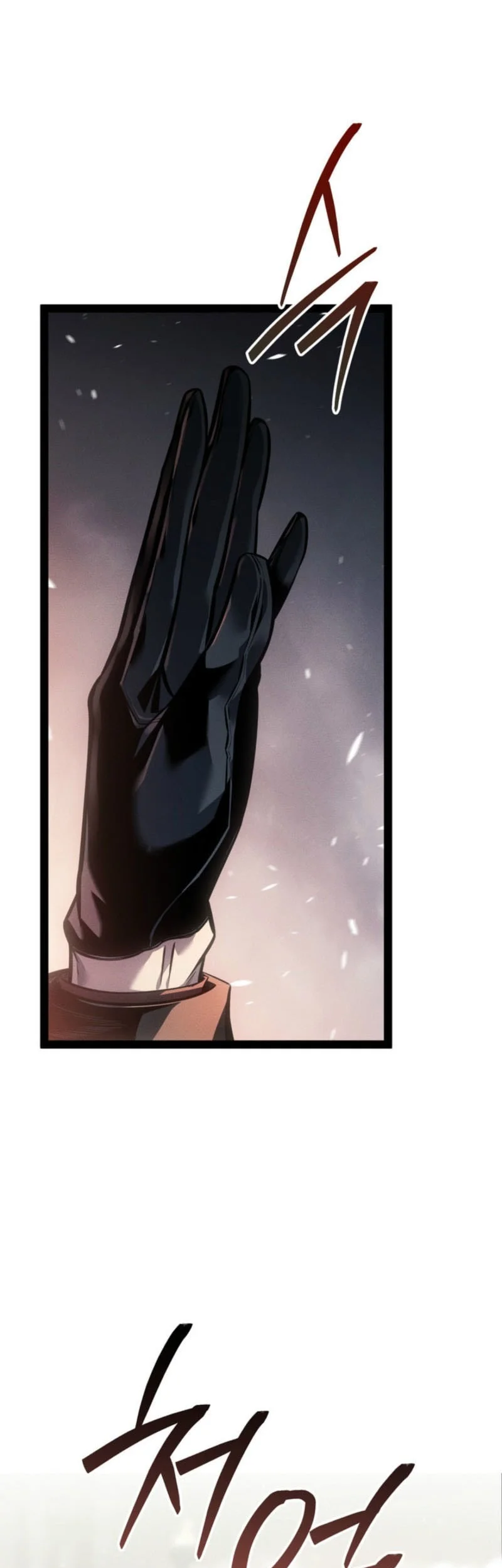 Regressing As The Reincarnated Bastard Of The Sword Clan Chapter 79 Gambar 14