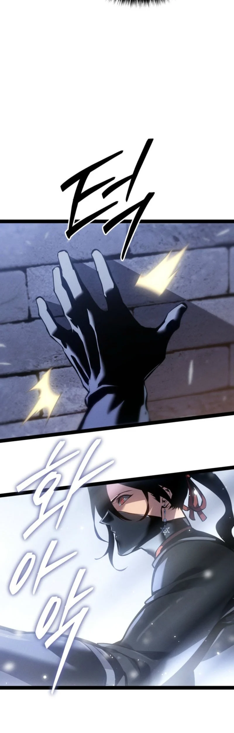 Regressing As The Reincarnated Bastard Of The Sword Clan Chapter 79 Gambar 32