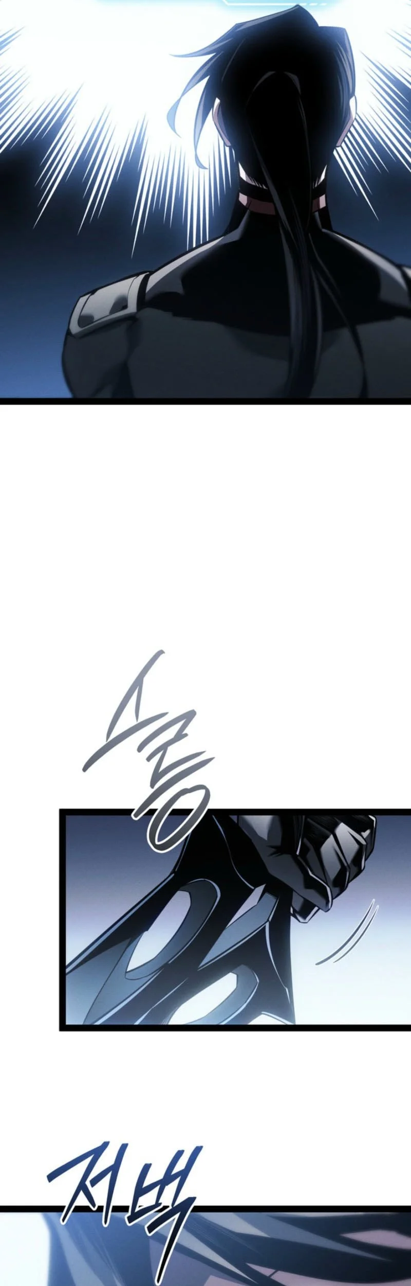 Regressing As The Reincarnated Bastard Of The Sword Clan Chapter 80 Gambar 36