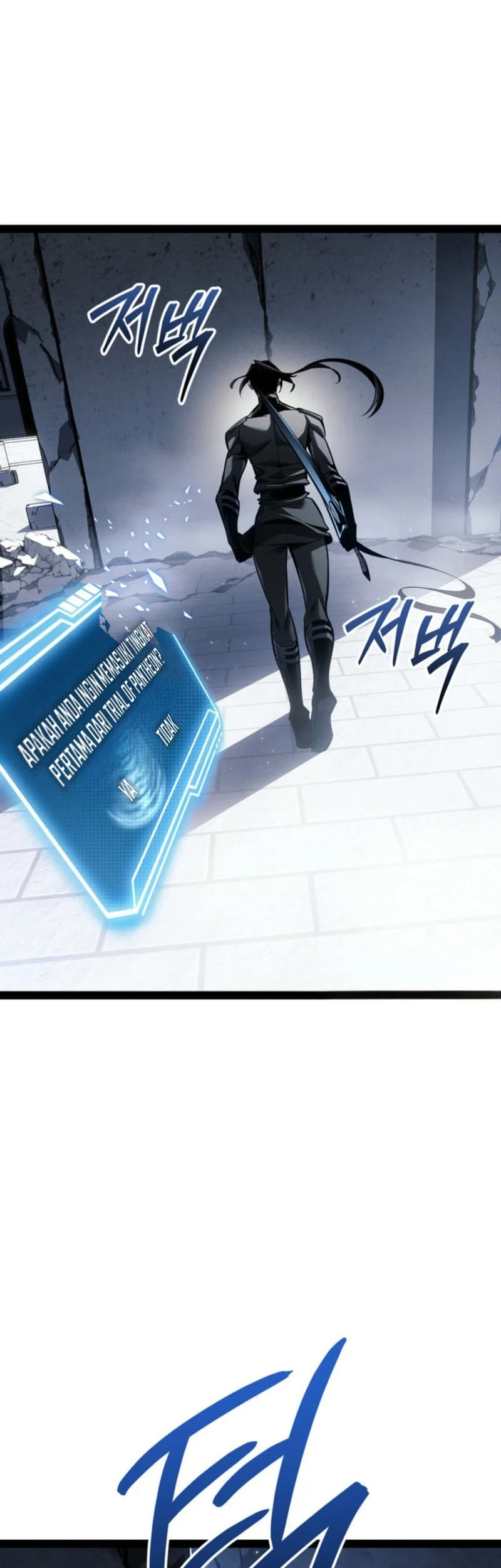 Regressing As The Reincarnated Bastard Of The Sword Clan Chapter 80 Gambar 38