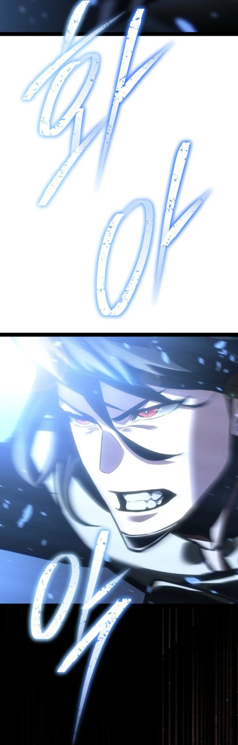 Regressing As The Reincarnated Bastard Of The Sword Clan Chapter 80 Gambar 42