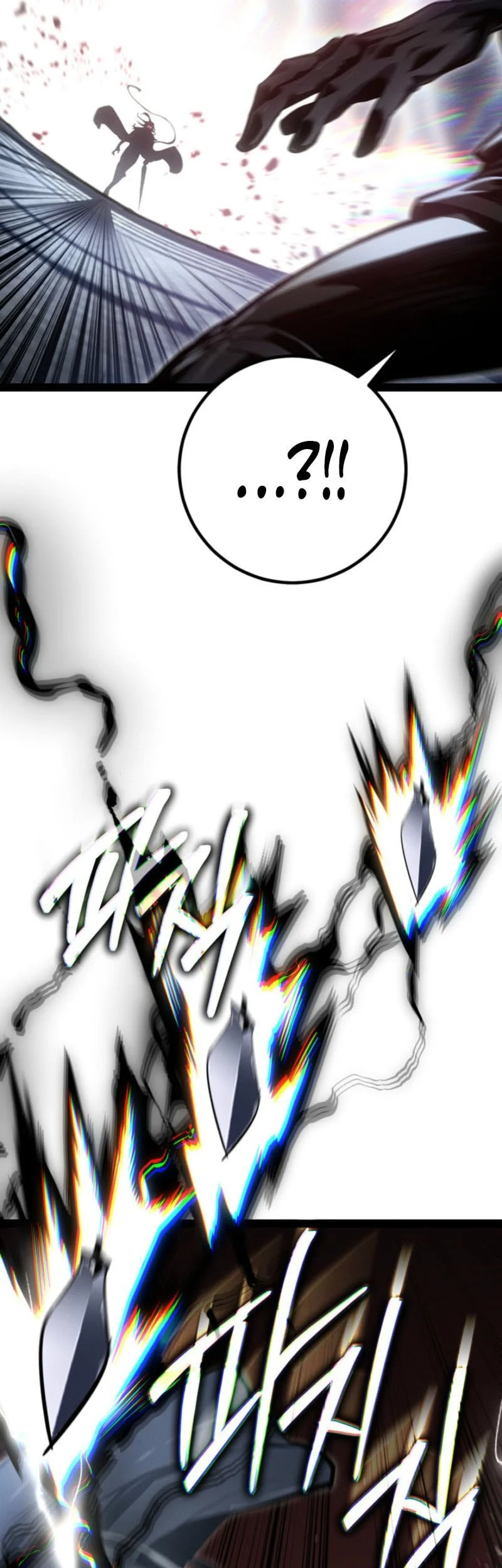 Regressing As The Reincarnated Bastard Of The Sword Clan Chapter 80 Gambar 58